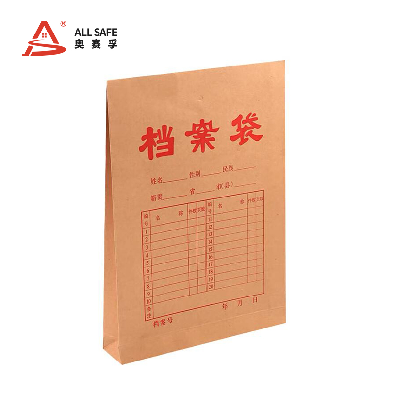 奥赛孚 ASF-DADNP40G 315*235*40mm 50个/包 档案袋(计价单位:包)牛皮纸色高清大图