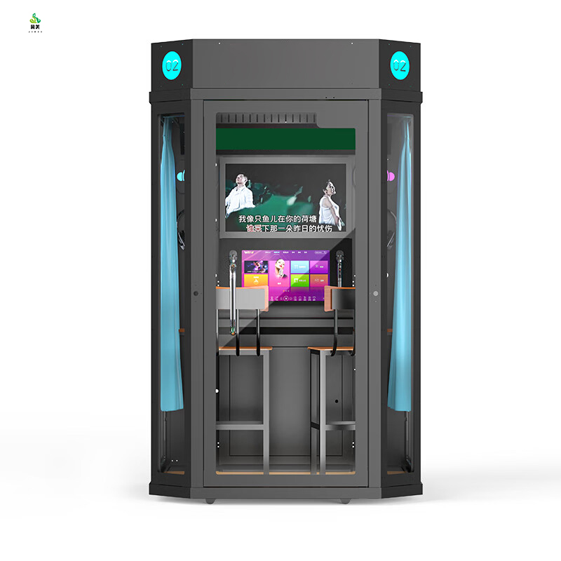 冀美 唱吧机标准ktv小屋唱歌机室内练歌房唱歌亭全套设备一体机带空调六大功能含运输包an装