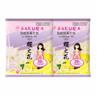 樱之花防霉防蛀片樟脑丸芳香柠檬 片剂室内衣柜防霉防蛀家用防虫 [特卖装]30g柠檬香型两袋