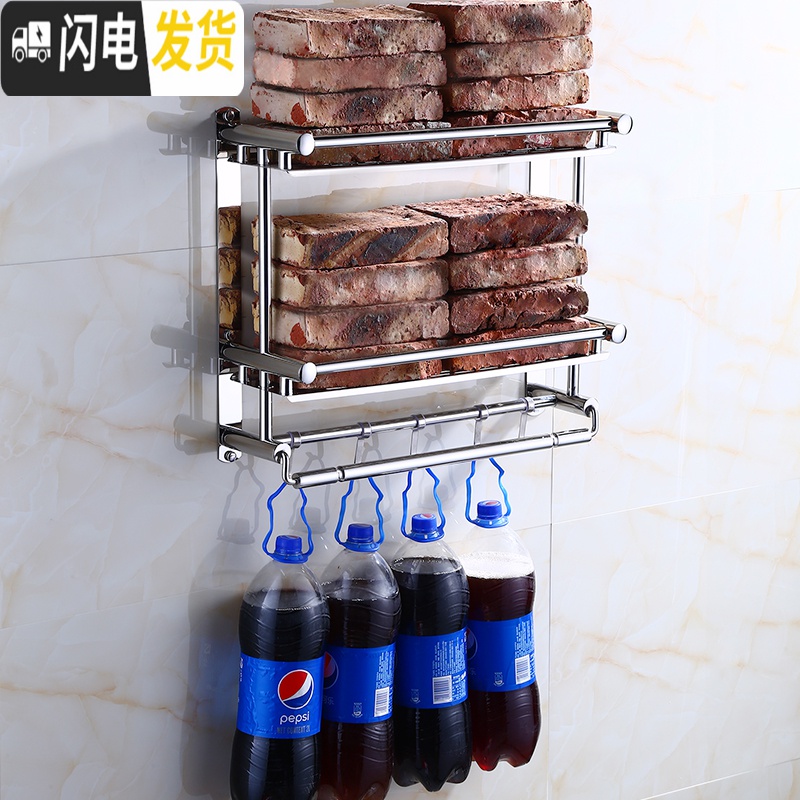 三维工匠加厚卫生间置物架免打孔浴室用品三层收纳洗衣机壁挂架洗澡间墙上 弯管三层50cm免打孔两用加厚送毛浴室置物架高清大图