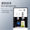沁园(TRULIVA) 饮水机家用立式冷热即热式制冷下置桶装水办公室管线机企业价团购精美设计