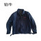 铂牛 作业服 S-XXXL 套