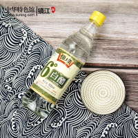 恒顺套装 恒顺香醋500ml+恒顺料酒500ml+恒顺白醋500ml 镇江特色香醋调味品组合套装