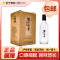 泸州老窖[黑盖二曲]42度125ml*4瓶纯粮浓香型口粮酒自饮自酌