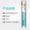康乐洁K891家用保鲜膜 食品用保鲜膜 手撕点断式PE膜 30cm*30cm(50张)*15米