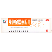 恒久远 盐酸金霉素眼膏 2g(0.5%)/支/盒用于细菌性结膜炎、麦粒肿及细菌性眼睑炎。也用于治疗沙眼。