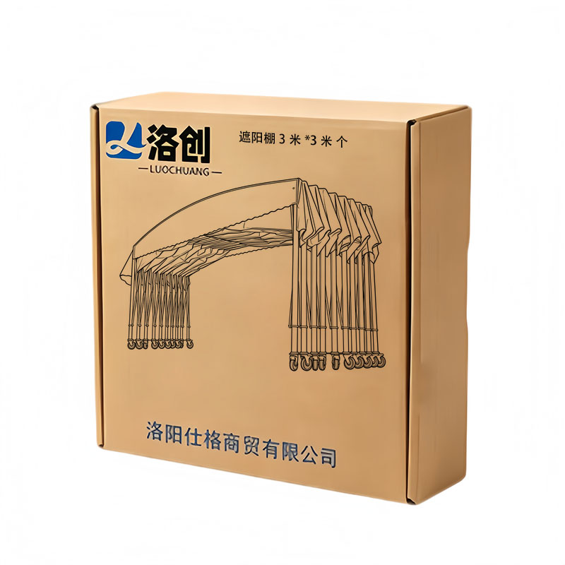遮阳棚3高清大图