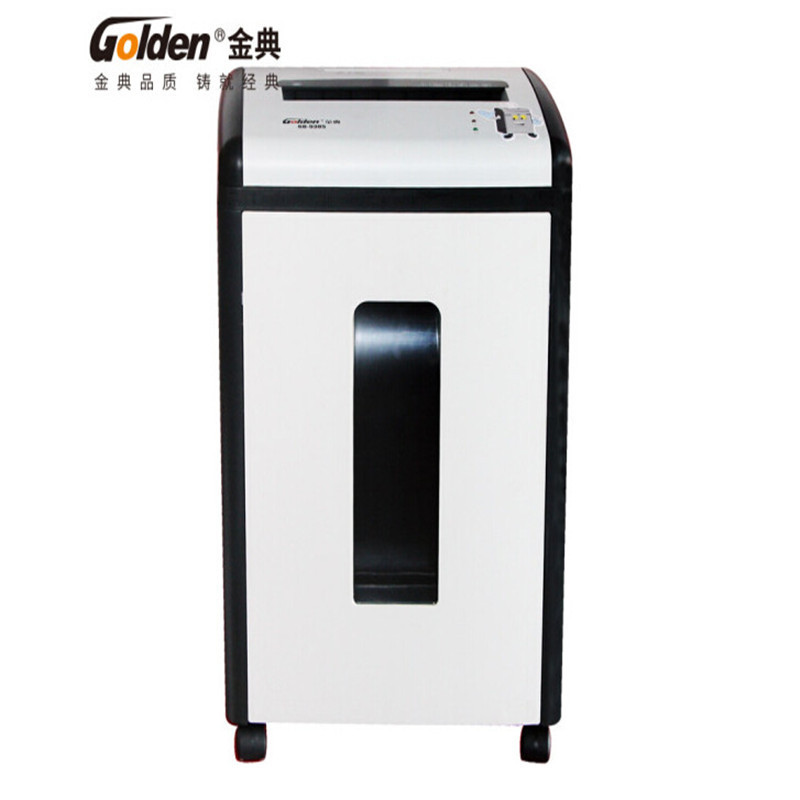 金典 GOLDEN GD-9305 碎纸机 (XF)