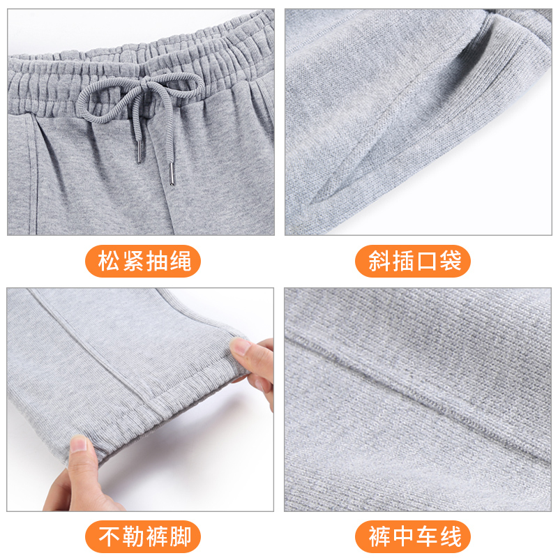 SUNTEK春秋季灰色运动裤女宽松束脚薄款小个子显瘦灯笼休闲裤直筒卫裤子休闲裤