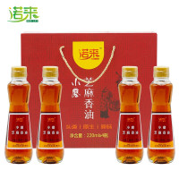 诺来 小磨香油220ml*4瓶礼盒装