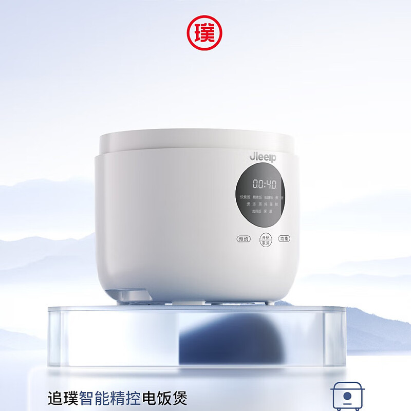 追璞 电饭煲JP-DD106高清大图