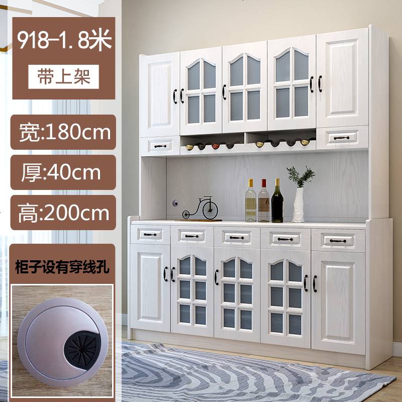 现代简约餐边柜时尚酒柜厨房四餐厅组装白色大容量茶水柜多功能