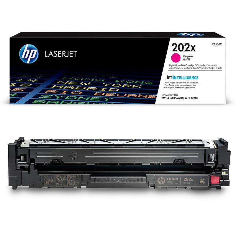 惠普(HP)CF503X 202X 品红色硒鼓(适用LaserJet M254nw/dw M280nw M281fdn)高清大图