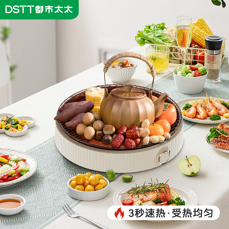 都市太太(Dstt)DSTT-963333N花前月下·围炉煮茶高清大图