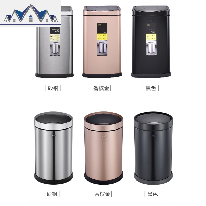 智能感应垃圾桶家用客厅厨房卫生间自动电动卧室带盖创意欧式 三维工匠高清大图