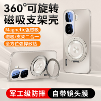 圣幻 适用于iQOOneo10镜头全包支架壳iQOOneo10pro简约360度旋转支架手机壳