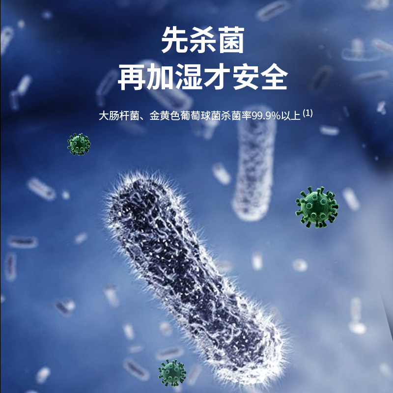 顽米(WAN MI)WT-J19落地式空气加湿器家用静音卧室喷雾大容量上加水净化除菌