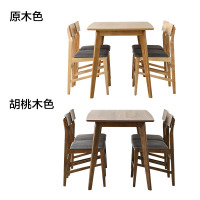顾家家居KUKa小户型进口实木餐桌椅现代简约原木1.2米1.4米组合PT1571-A【7天发货】