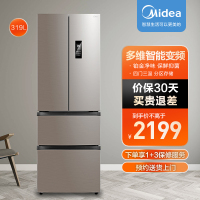 [品牌自营]美的(Midea)冰箱双开门对开多门319升风冷无霜变频净味感温家用电冰箱BCD-319WTPZM(E)棕色