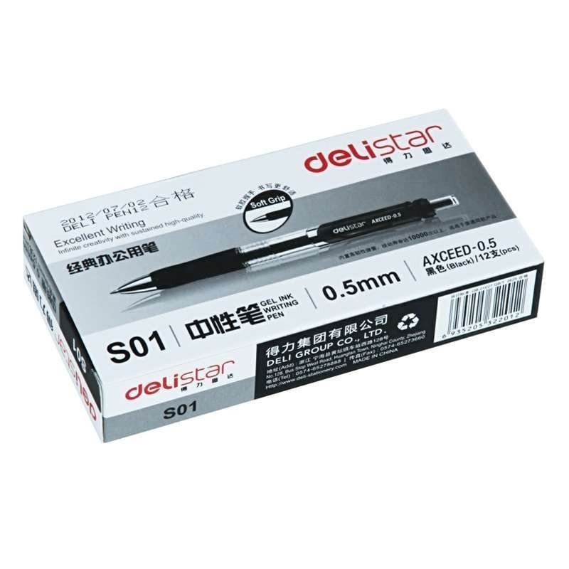 得力(deli) S01 按动中性笔水笔 0.5mm 12支/盒 蓝/黑/红