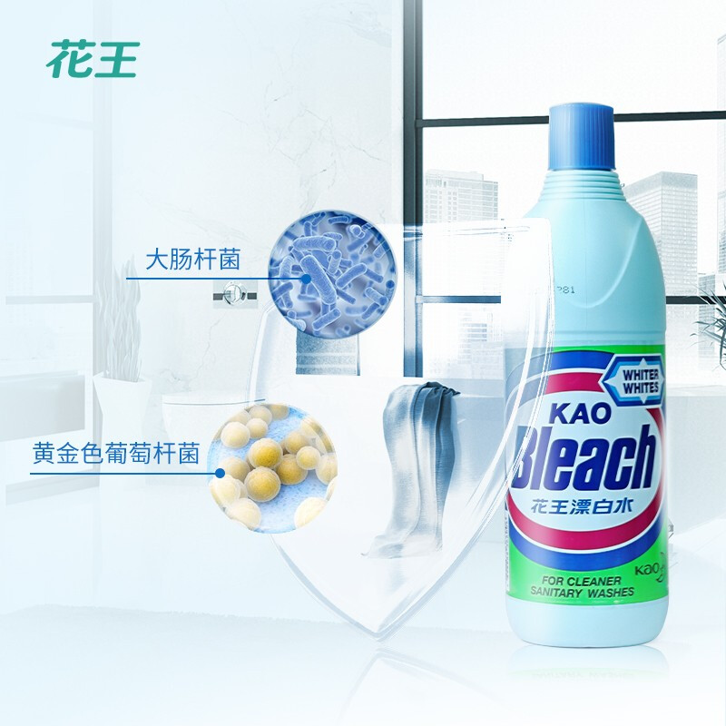 花王(Merries) 600ml 新奇漂白水 (计价单位:瓶)高清大图