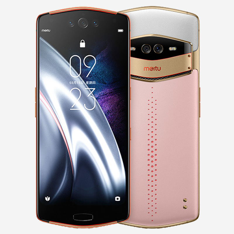 v7 8g 128g (mp1801) 花园粉蝶 全网通 自拍美颜 移动联通电信 手机