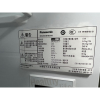 松下BIG BOX对开门冰箱NR-B581BG-B