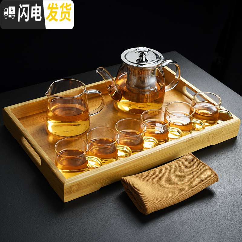三维工匠家用耐热玻璃茶具套装过滤花茶壶茶杯竹托盘茶盘整套泡 圆把玻璃茶壶(650)+公杯+6黄把直杯+正方竹茶盘+茶