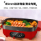 苏泊尔 SUPOR多用途锅85MM加深多功能料理锅网红锅JD3424D808