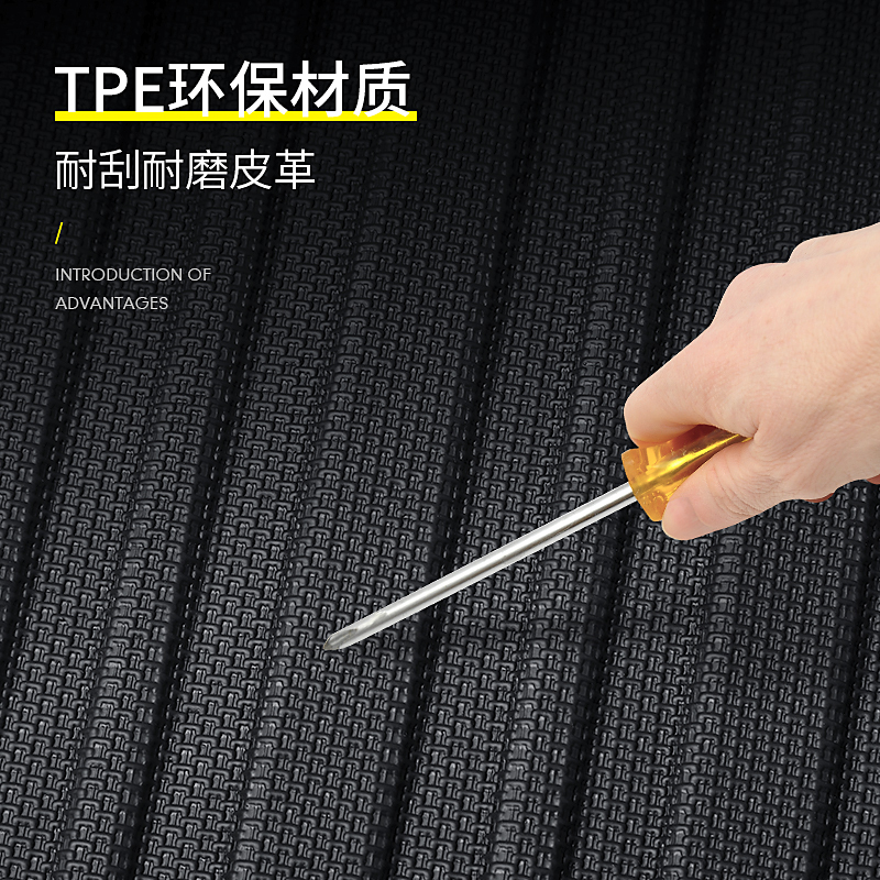 凯易欧(Keyeon)适用特斯拉model3后备箱垫Y前后尾箱垫丫备厢垫改装配件