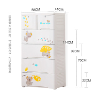 也雅(Yeya)塑料收纳柜子衣柜 树熊宝宝 5层 G-52325K