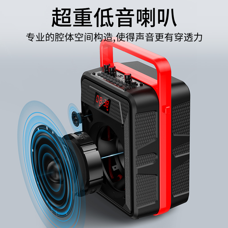 Tbrklm无线蓝牙音箱大功率户外广场舞专用音响无线蓝牙大音量手提音响家庭K歌重低音炮大功率无线蓝牙音响加无线话筒