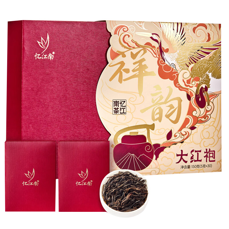 忆江南茶叶乌龙茶美味醇香大红袍礼盒祥韵一级大红袍礼盒装150g
