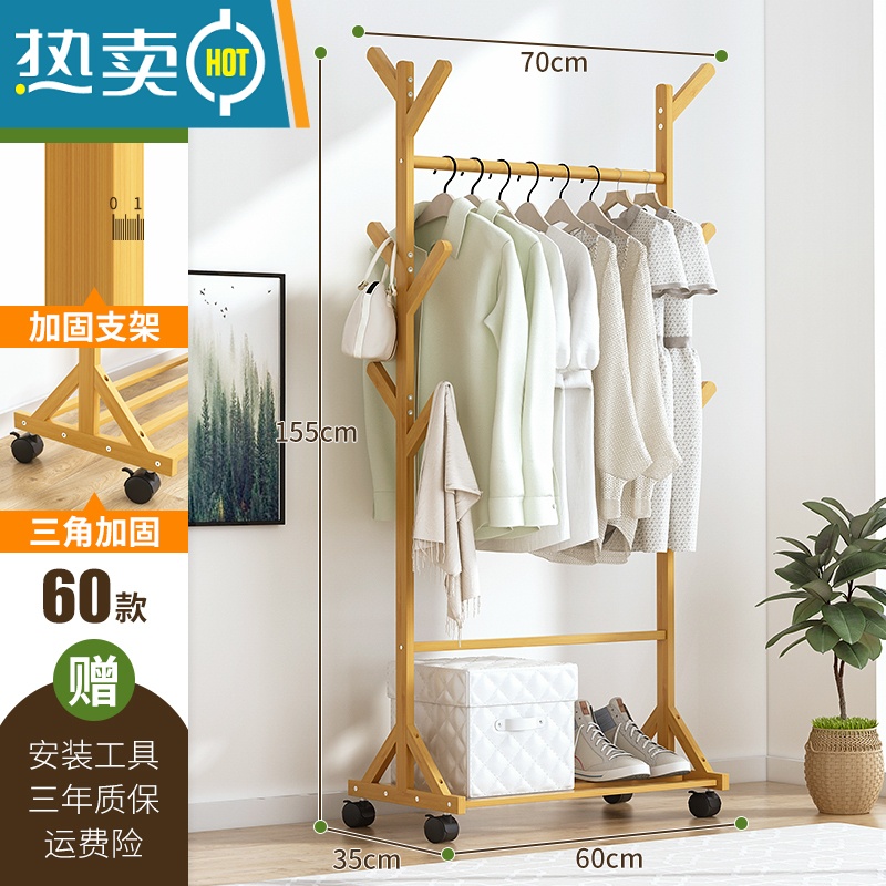 敬平简易晾衣架阳台落地家用晒衣服器挂被子折叠室内小型卧室晾衣杆 【加固加粗】9杈款-原色60 大