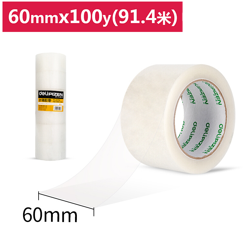 得力(deli)30932透明胶60mm*100Y (单位:卷)封箱带胶纸快递打包加厚封口胶