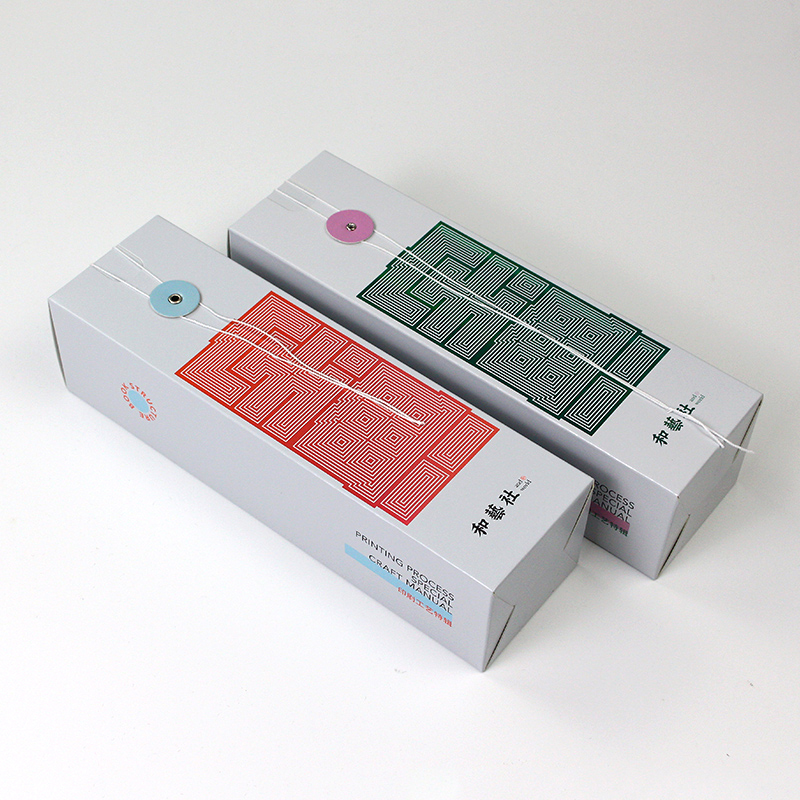 [正版]送帆布包工艺宝典+书型宝典 2本1套 工艺宝典特辑样册书籍100个真实印刷工艺案例书型结构样例手册印刷工艺书籍高清大图