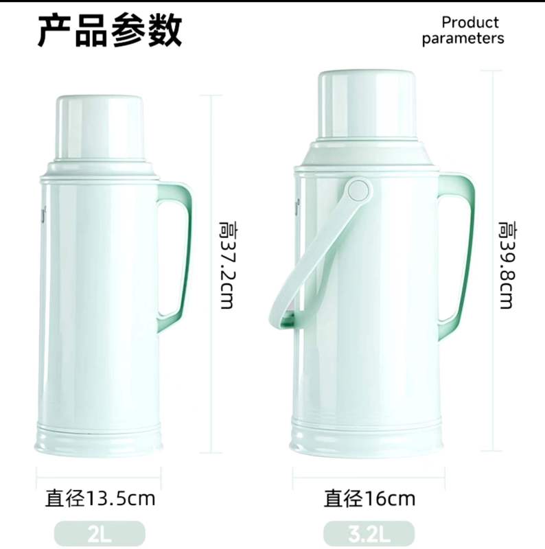 哲俏老式大号保温瓶3.2升 玻璃内胆暖瓶宿舍办公开水瓶高清大图