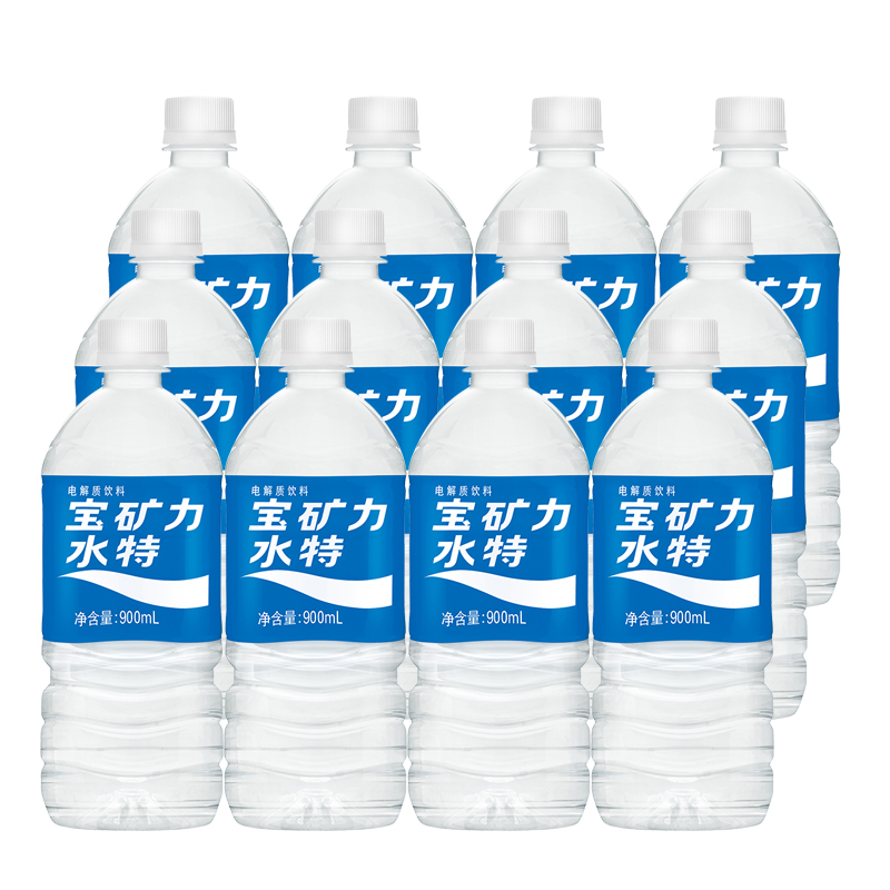 宝矿力水特900ml*12瓶 (整箱)电解质饮料补充身体能量