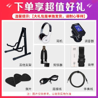 马歇尔(Marshall)吉他音箱 DSL40CR电吉他音箱 全电子管马勺电吉它音响 带混响 175W