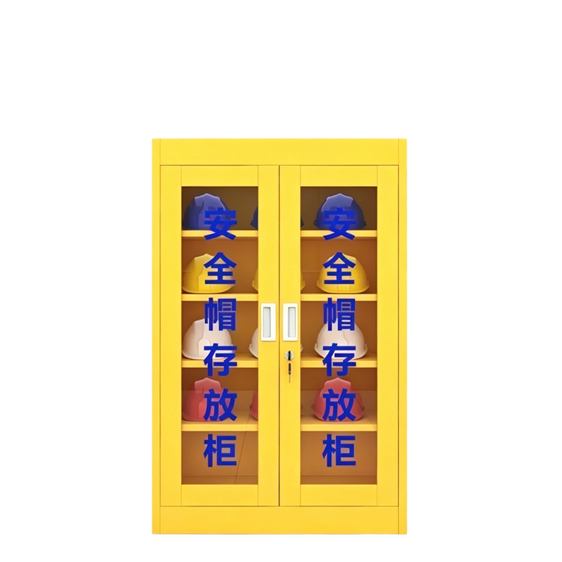 豫众诺 安全帽存放柜 20顶 台高清大图