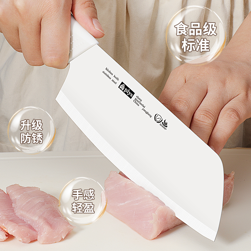 全套厨房二合一刀具不锈钢菜刀菜板组合套装宝宝辅食刀水果刀W8169