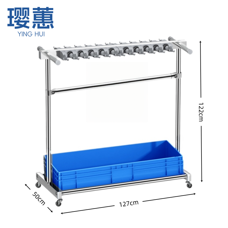 璎蕙 墩布架YHTBJ-07 个