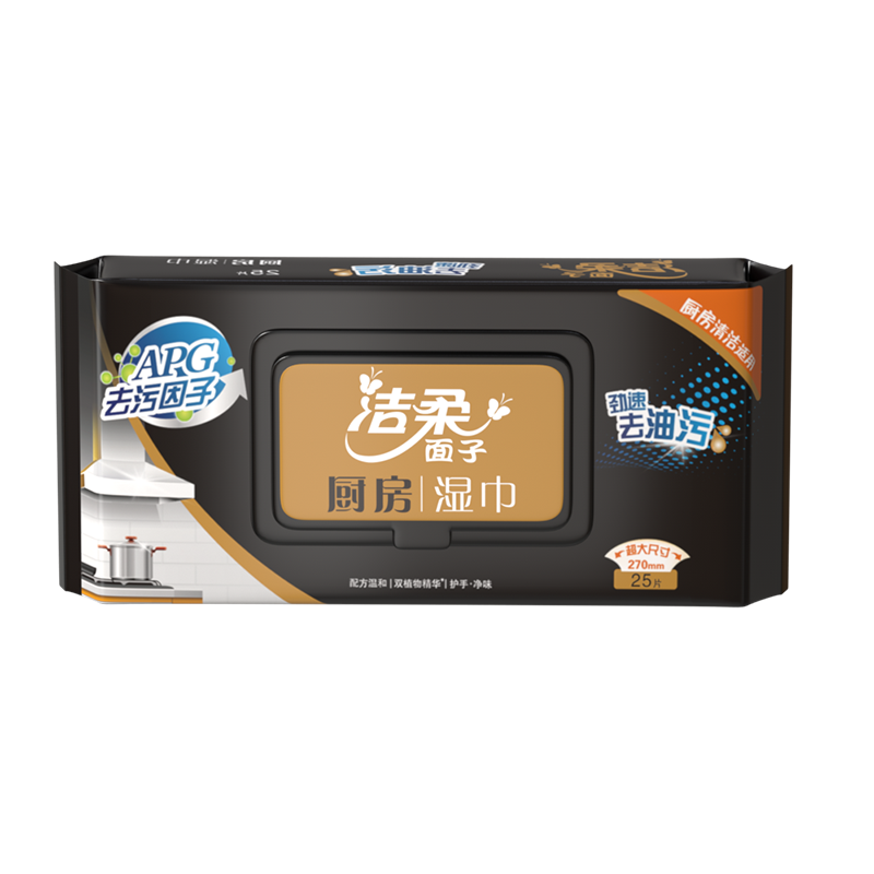 维达Vinda生活日用6合1组合湿厕纸6卷卷纸抽纸湿巾厨房纸必备家居好物