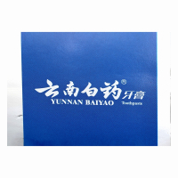 云南白药牙膏清新晨露香型150g