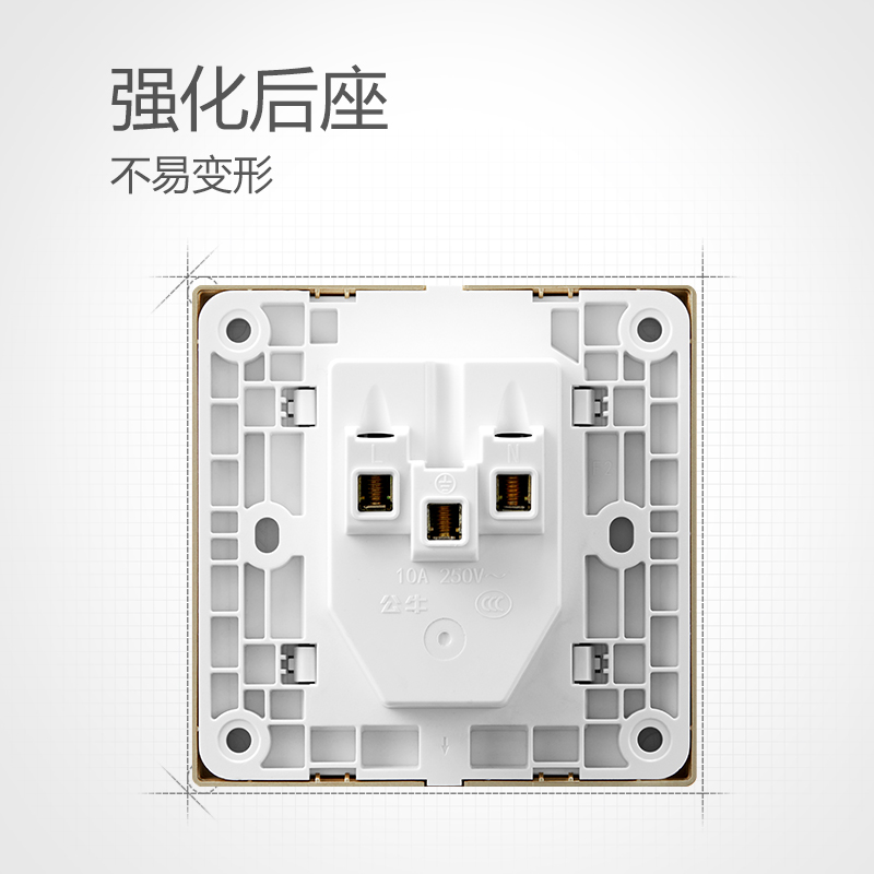 公牛金色无边框装饰G25带开关一开usb五孔面板86型暗装家用电源墙壁插座5孔高清大图