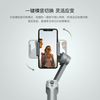 魔爪(MOZA)Mini MX新品手持云台 vlog视频直播三轴防抖 手机折叠稳定器 Mini-MX手机稳定器