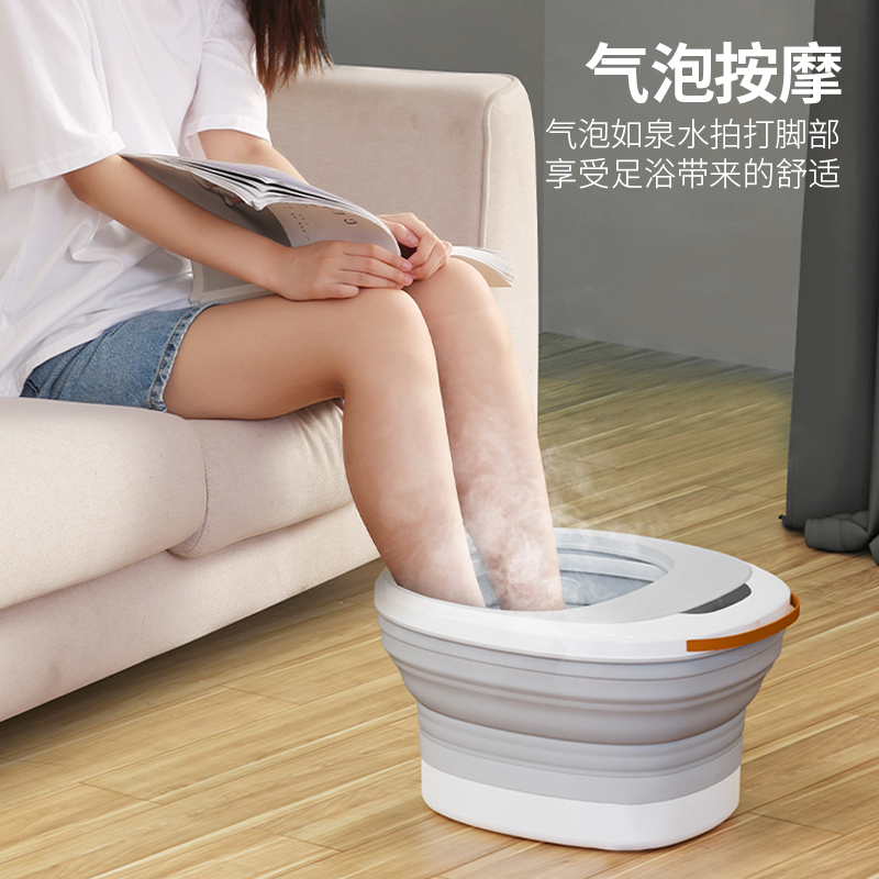 美仕达(Misida) 折叠智能加热恒温足部泡脚 按摩器 MS-Z71基础款