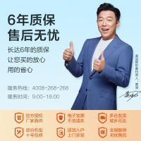 奥克斯(AUX)立式3匹 变频柜机 客厅空调 一级能效 官方旗舰店 KFR-72LW/BpR3AHA700(A1)