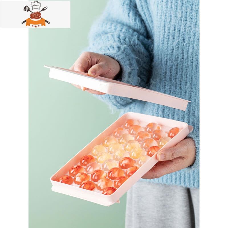 创意自制冰盒子冻冰块花花果冻模具家用做威士忌冰球冰箱制冰格 敬平 蓝色24连冰格图片