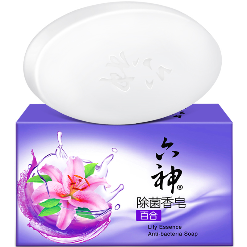 六神 除菌 香皂(百合)125g(单位:块)